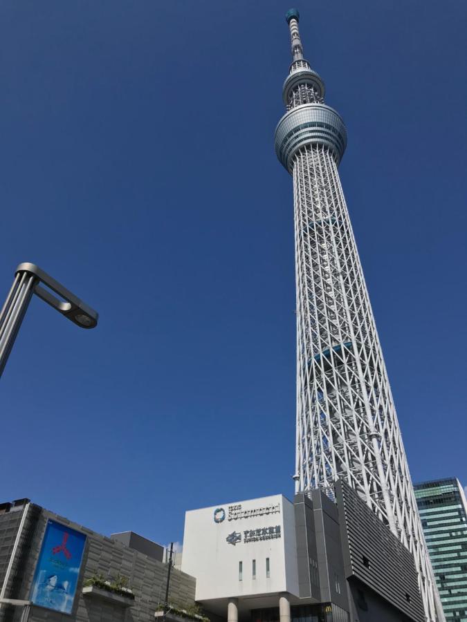 Establishment Asakusa Tokió Kültér fotó
